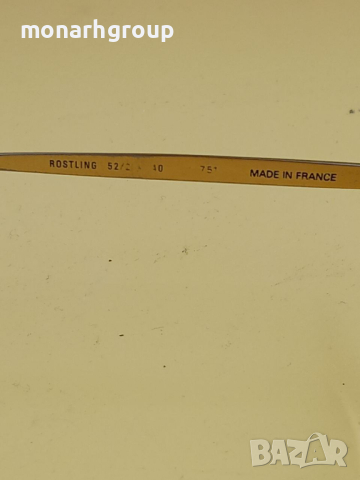 Диоптрични очила Rostling 52/2, снимка 4 - Слънчеви и диоптрични очила - 44535248