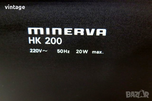 Minerva set by Grundig HA 200_HT 200_HK 200, снимка 14 - Аудиосистеми - 39542797