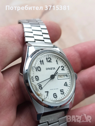 Часовник Ракета , снимка 6 - Мъжки - 53031401