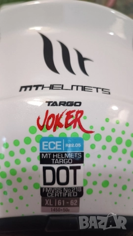 MT Helmets Joker-мото каска, снимка 5 - Аксесоари и консумативи - 52330173