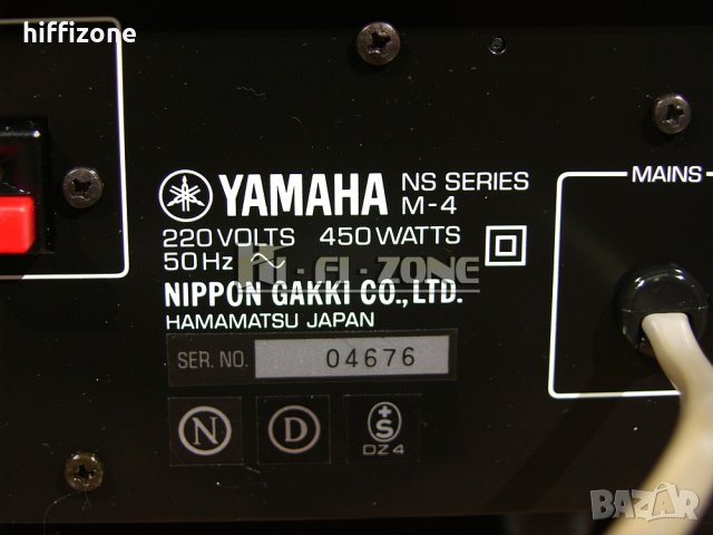  Стъпало Yamaha m-4 /1 , снимка 9 - Ресийвъри, усилватели, смесителни пултове - 34448662