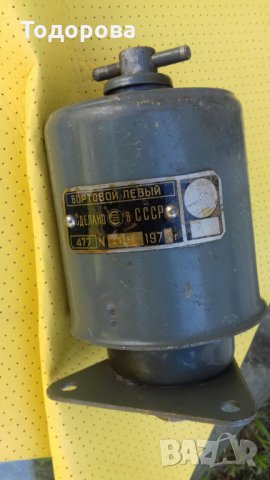 Корабен малък  фенер, снимка 3 - Антикварни и старинни предмети - 29281688