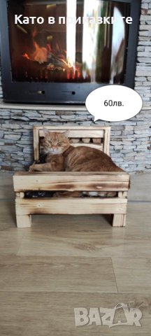 Дървено легло за коте и куче Легло от дърво за кучета и котки, снимка 2 - Други стоки за животни - 39525006