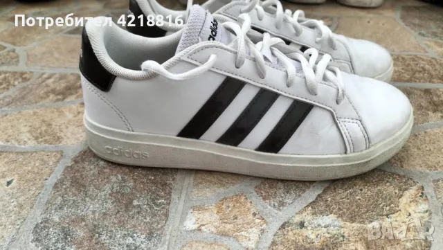 Оригинални маратонки Adidas, снимка 1