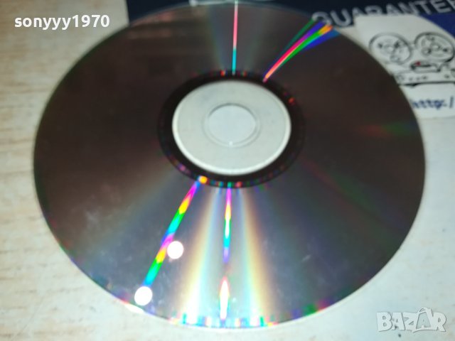 SALT N PEPA CD 1409231122, снимка 9 - CD дискове - 42187569
