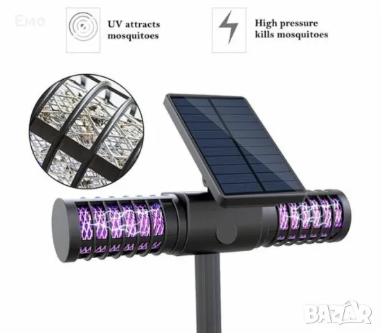 Соларна лампа против комари. , снимка 7 - Соларни лампи - 48323942