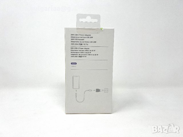  Комплект Адаптер Зарядно 20W и Кабел USB C to Lightning за iPhone, снимка 7 - Оригинални зарядни - 37119842