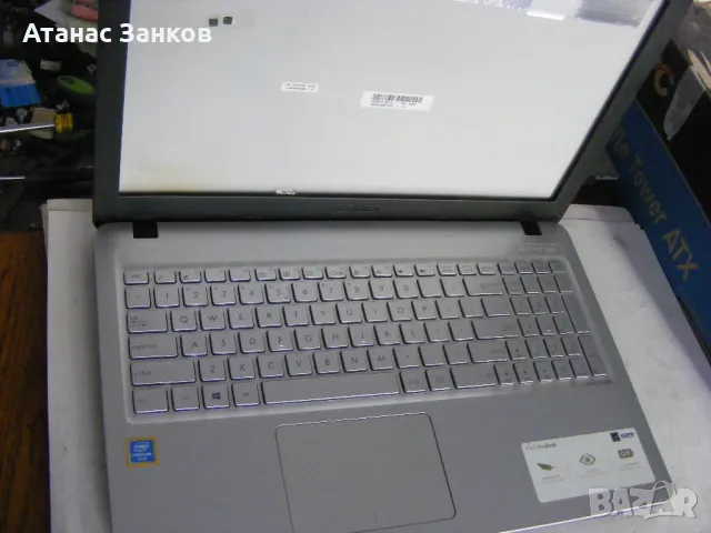 Лаптоп за части ASUS x543u