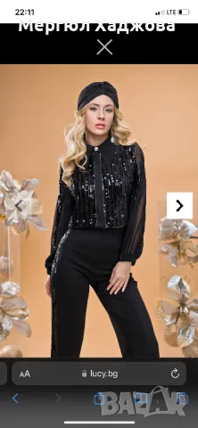 Дамска риза, снимка 1