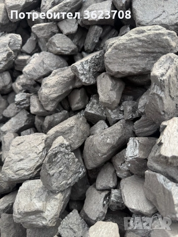 Въглища “Донбас”