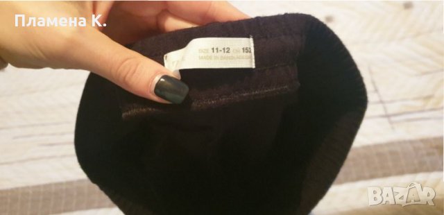 Долници Zara,Reserved, снимка 4 - Детски анцузи и суичери - 34955815