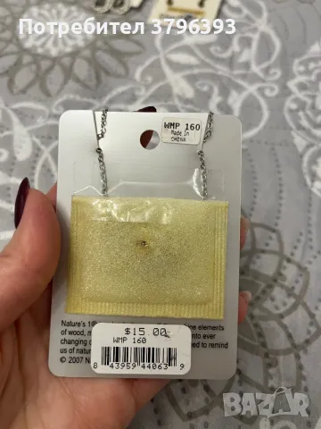 Колиета, гривни и обеци USA, снимка 6 - Бижутерийни комплекти - 48733982