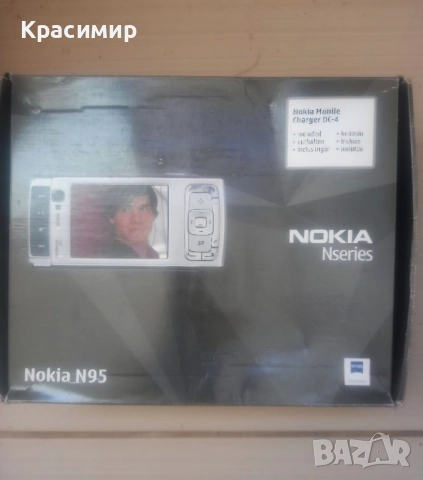 Телефон Nokia N95