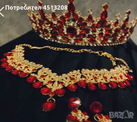 Корона , снимка 10 - Други - 52861368