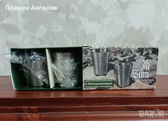 Комплект от две метални, калаени чаши- WMF , снимка 2 - Антикварни и старинни предмети - 53376728