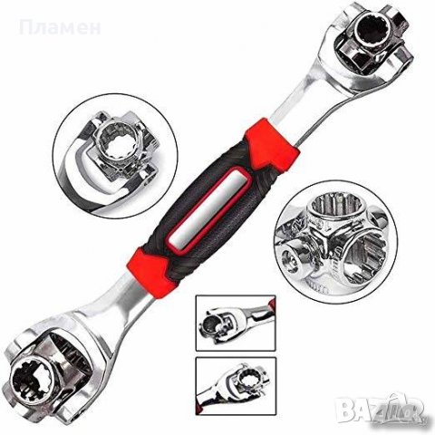 Мултифункционален универсален гаечен ключ муфа инструмент 48 в 1 , снимка 5 - Ключове - 38093394