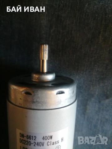 МОТОРЧЕ 400 W, снимка 4 - Други инструменти - 54329044