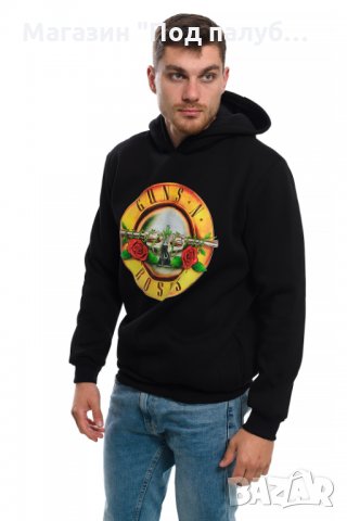 Нов мъжки суичър с логото на музикалната група GUNS N'ROSES, снимка 11 - Суичъри - 27532429