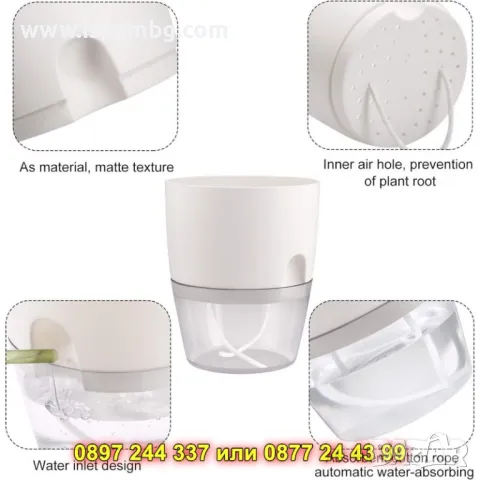 Саксия за цветя с напоителна система ГОЛЯМА - КОД А712, снимка 5 - Саксии и кашпи - 50317098