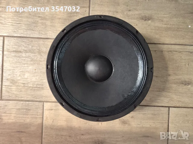 eminence kappa pro 15" 