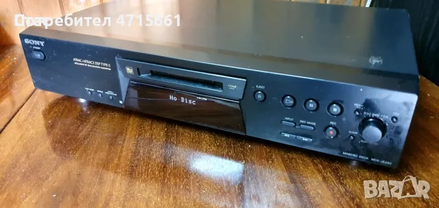 Sony mds je 470 minidisc MDLP