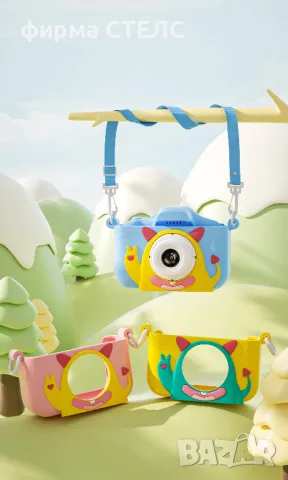  Детски фотоапарат STELS Z200, Селфи камера, Full HD видео, Игри, снимка 16 - Образователни игри - 49827080