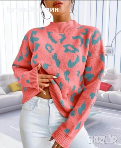 Дамски пуловер 
