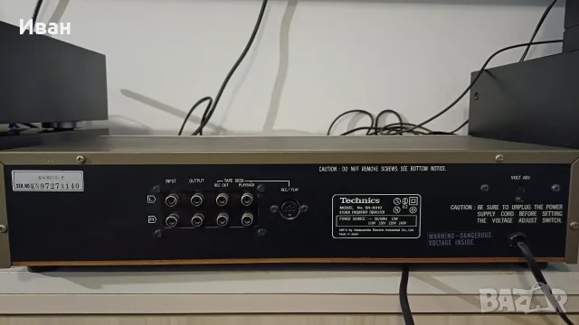 Еквалайзер Technics SH-8010, снимка 5 - Еквалайзери - 56273403