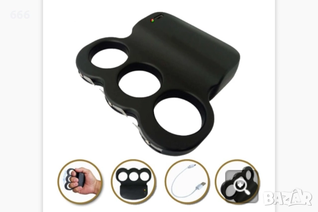 Силен електрошок под формата на бокс за охрана самозащита, снимка 3 - Друга електроника - 52696656