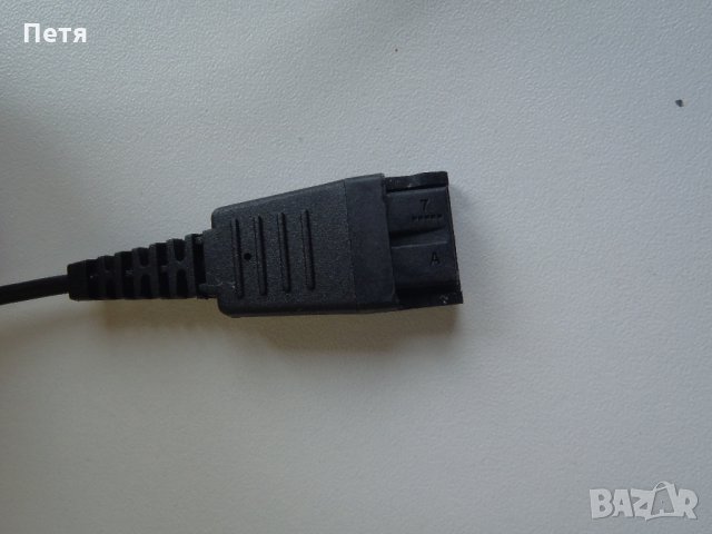 Професионални слушалки Jabra BIZ 2300 QD Duo, снимка 3 - Слушалки и портативни колонки - 31064414