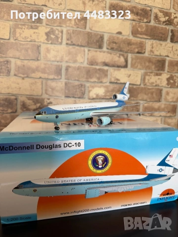 Макет на самолет, снимка 2 - Колекции - 54133125