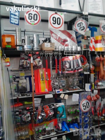 АВТО Части за Фиат 125p  за Фиат 126p FIAT-125/ FIAT-126, FIAT-126 /  FIAT-125, снимка 8 - Части - 18985525