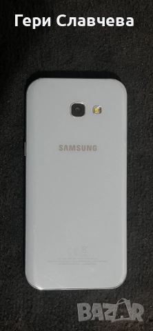 Samsung Galaxy A5 (2017) , снимка 2 - Резервни части за телефони - 52852255