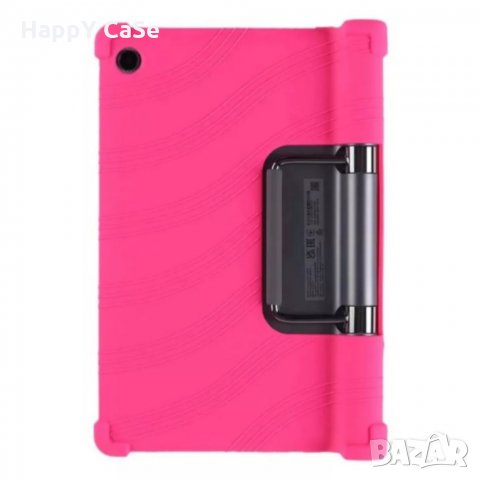 Lenovo Yoga Tab 11 / Yoga Smart Tab / Удароустойчив силиконов кейс гръб калъф за таблет, снимка 6 - Таблети - 34947538