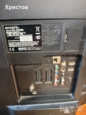 Телевизор SONY 46 инча, снимка 5 - Телевизори - 54004357