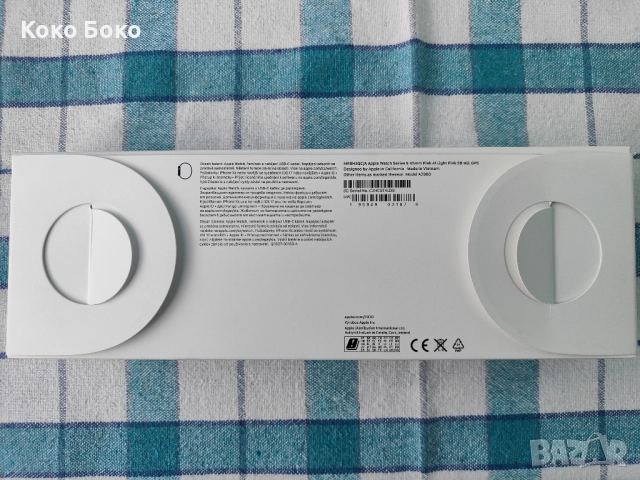 Изключително запазен Apple Watch Series 9 45мм Pink GPS с 95% батерия, снимка 10 - Смарт гривни - 52416677