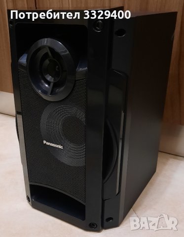 Купувам тонколона Panasonic Sb-ak780 - 6 ома, снимка 4 - Тонколони - 44207251