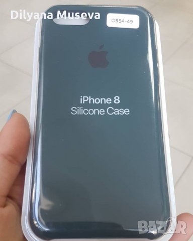 Кейсове за всички Iphone, снимка 5 - Калъфи, кейсове - 31557096