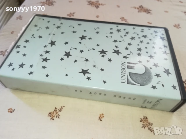 ПИРИН ФЕСТ 93 VHS VIDEO TAPE 1906251444, снимка 4 - Други музикални жанрове - 50725190