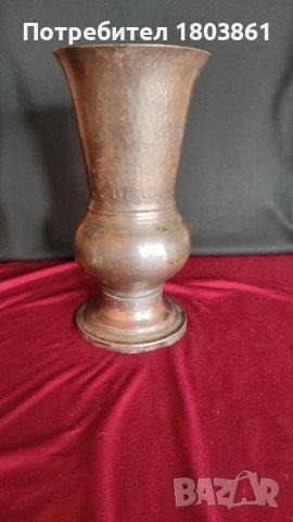 Стара бакърена ваза, снимка 1 - Други ценни предмети - 42757526