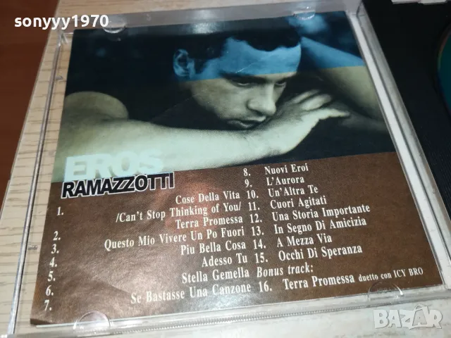ЗАЯВЕН-EROS RAMAZZOTTI CD 0612241654, снимка 8 - CD дискове - 48251333