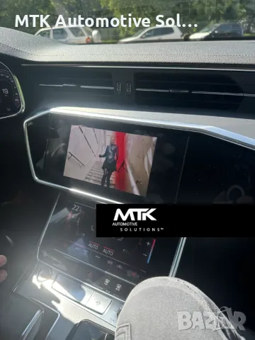 Активиране video in motion VAG/Mercedes/BMW видео в движение