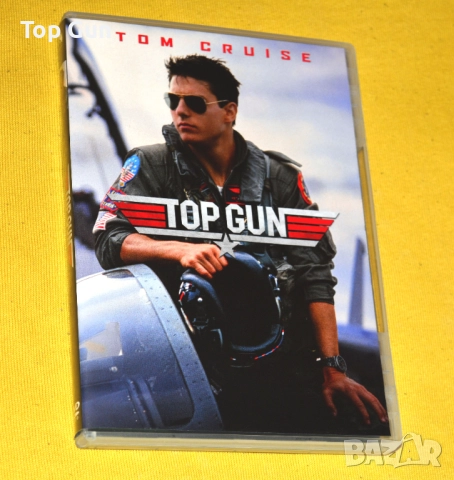ДВД Топ Гън БГ суб DVD Top Gun