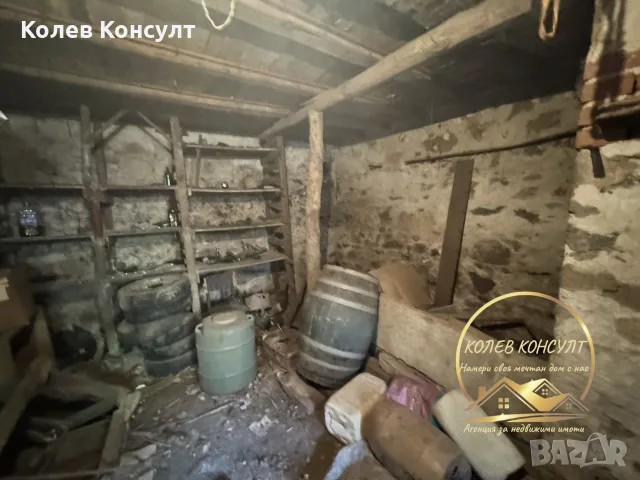 къща град Харманли, снимка 15 - Къщи - 56163169