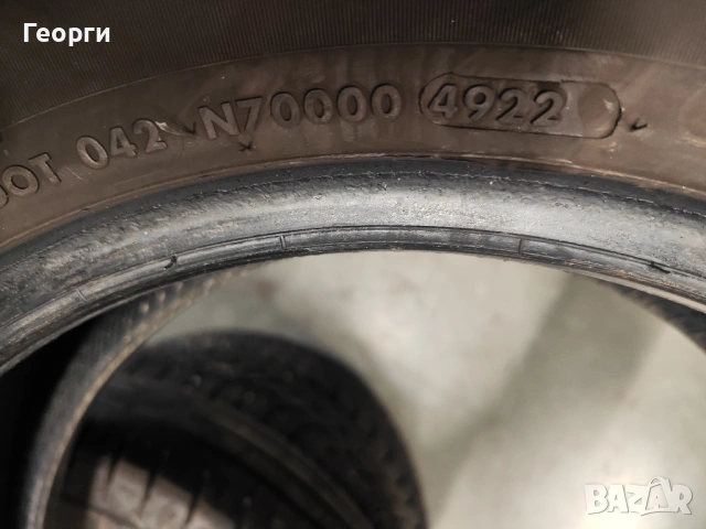 2бр.летни гуми 205/75/16C Vredestein, снимка 7 - Гуми и джанти - 53212431