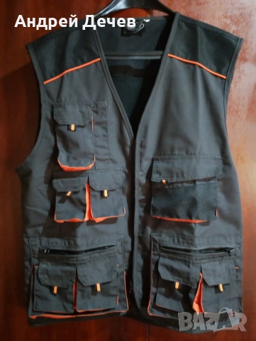 работно елече Stenso