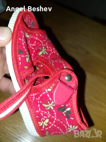 Бебешки пантофи тип сандал, номер 22-23, снимка 8 - Бебешки обувки - 51274287