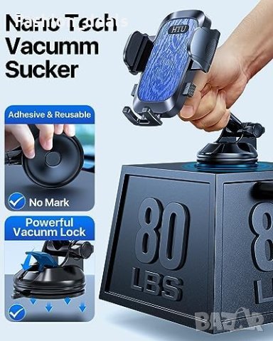 Нова Универсална 360° Смартфон Стойка за Кола Подарък, снимка 5 - Аксесоари и консумативи - 42838535