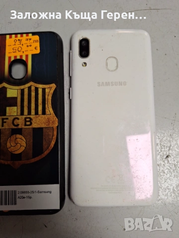 Samsung Galaxy A20e, снимка 3 - Samsung - 53085302