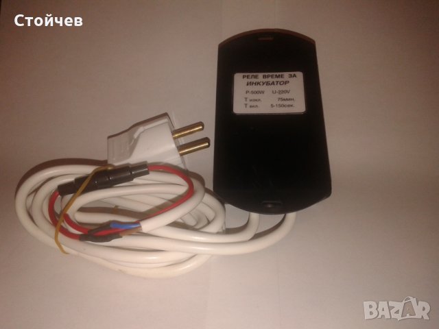 За вашето локално парно, снимка 3 - Печки, фурни - 30304421